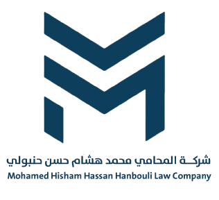 Mohamedhanbouli